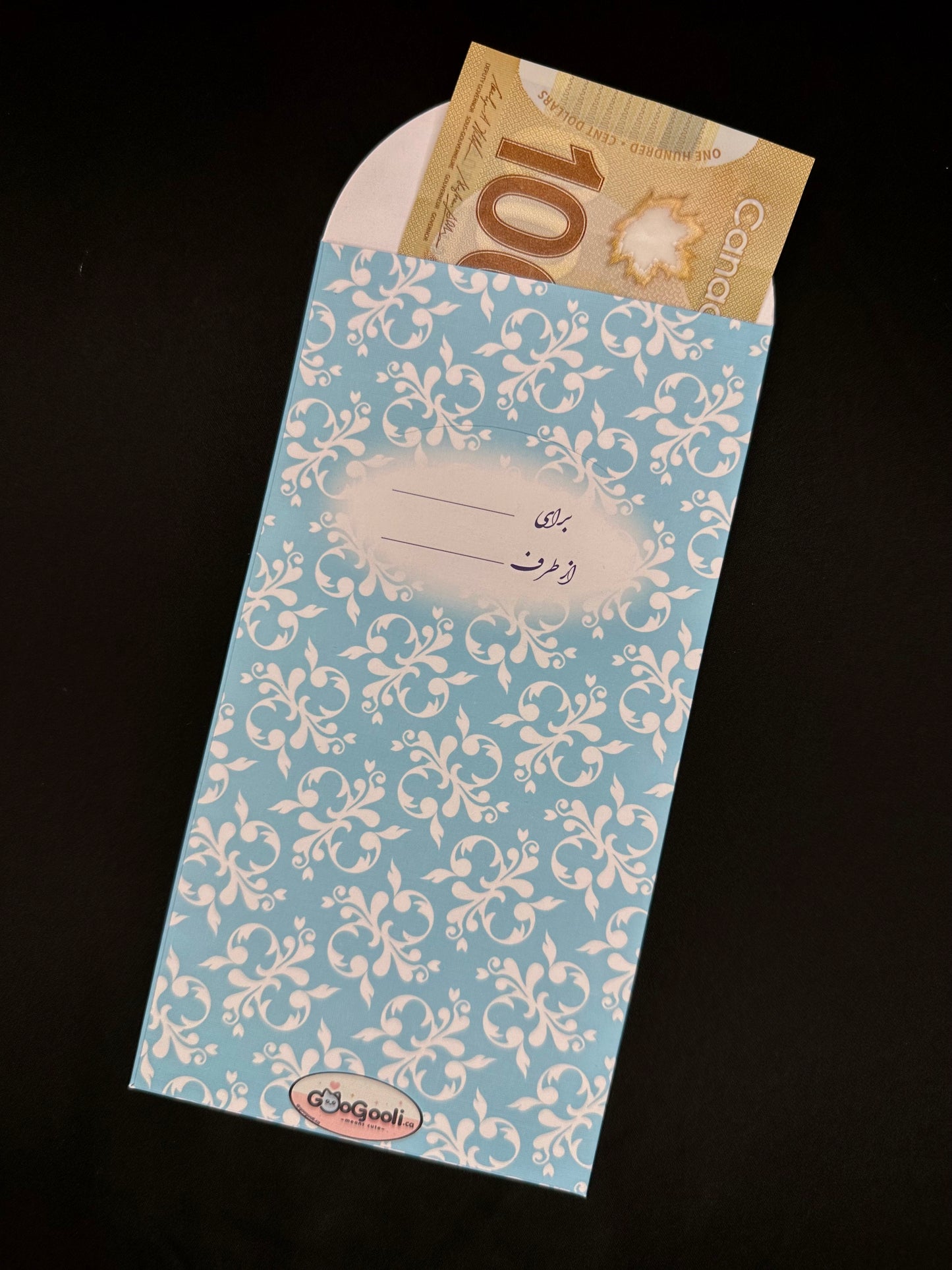 Maahi Eidi envelope
